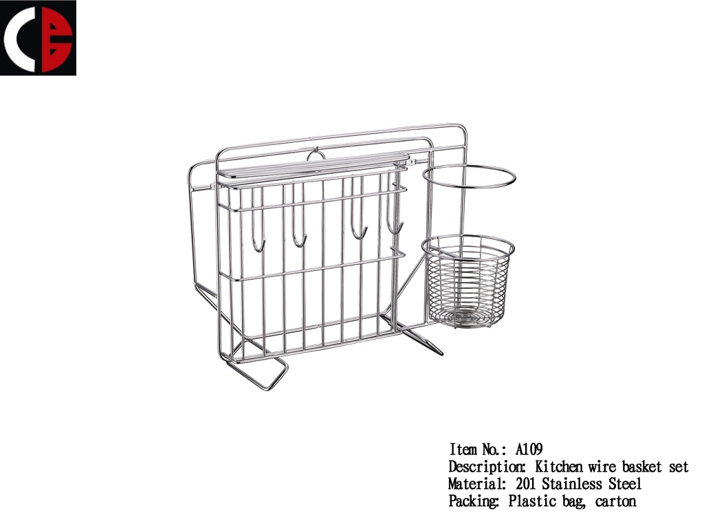 Kitchen wire basket set A109