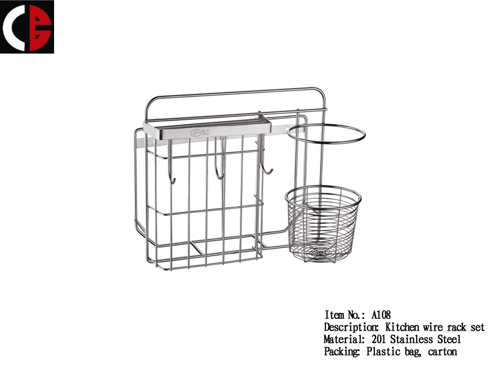 Kitchen wire rack set A108