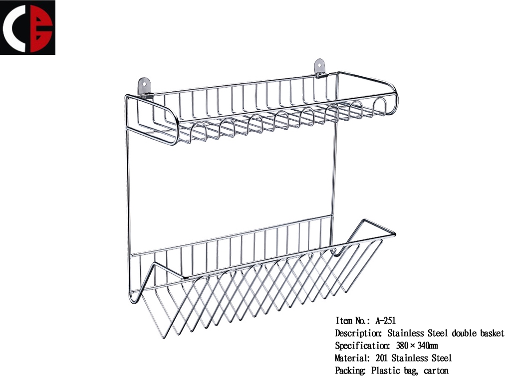 Stainless Steel double basket A-251