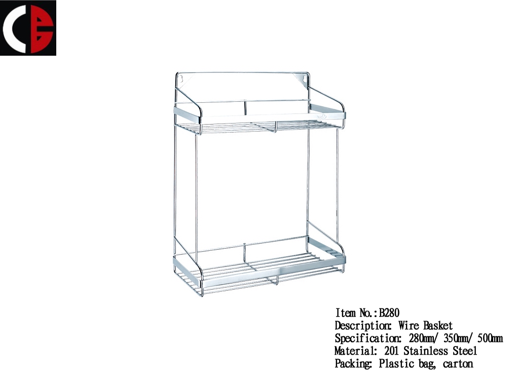 Wire Rack B280