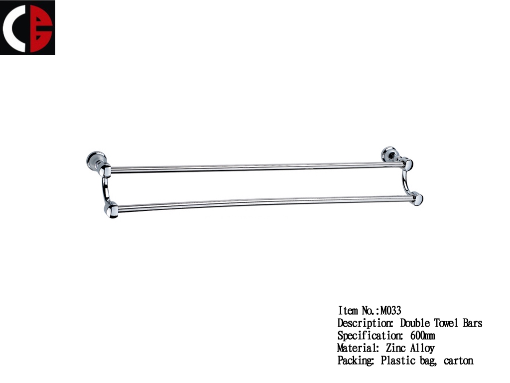 Zinc Alloy Double Towel Bars M033