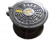 Water meter box