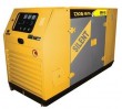 28KW Silent Diesel Generator 