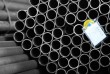 ASTM A210 Seamless Carbon Steel Tube