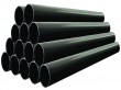 Boiler Tube