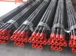 DIN 17175 ST35.8/I Boiler Tube