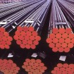 ASTM A106 Seamless Carbon Steel Pipe