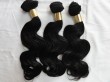 brazilian virgin hair Body wave 12