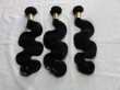 brazilian virgin hair body wave 14