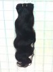 virgin human hair 14inch body wave