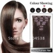 100% human hair clip in hair straight #2