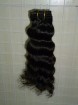 virgin human hair 14inch deep wave