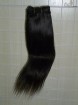 virgin human hair 12inch silk straight