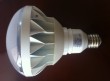 LED Par Light 50w