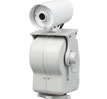 GUIDIR%C2%AE IR212/213 24 Hours Security Monitoring IR Camera 