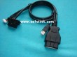 OBD16PIN TO USB Y STYPE OBD CABLE
