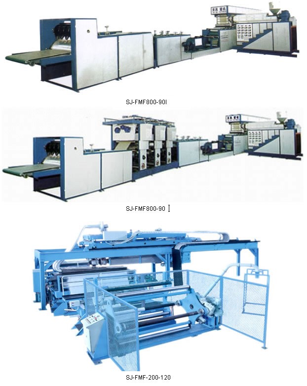 Cement Bag Production Line