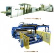 Bopp film lamination/coating machine