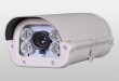 High Quality Array IR Waterproof camera WT-ZL610