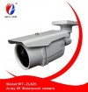 Array  IR Waterproof camera  WT-ZL825