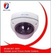 4-9mm Mini Dome camera