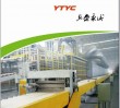 gypsum board production line