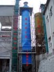 gypsum powder production line