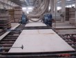 Mineral Fiber Board Production Line