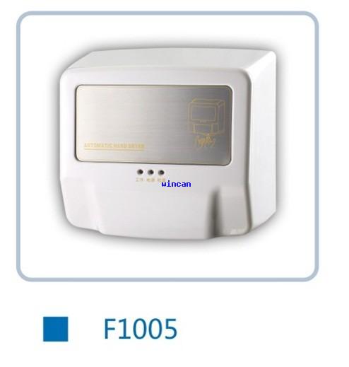 sensor hand dryer,automatic hand dryer F1005