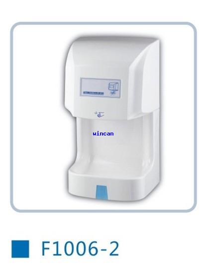 sensor hand dryer,automatic hand dryer F1006-2