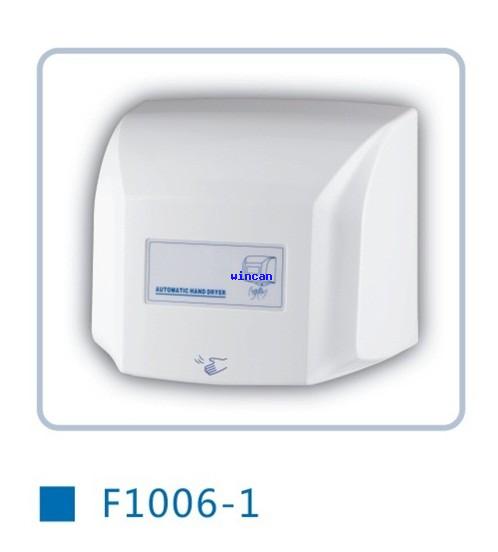 sensor hand dryer,sensor de secador de mano F1006