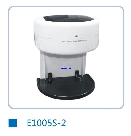 automatische zeepdispenser E1005S-2