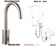 Sensor Faucet, automatic faucet B1015