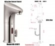 Sensor Faucet, automatischer Wasserhahn B1011