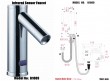 Sensor Faucet, bathroom sink faucet B1009