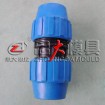 PIPE FITTING MOULD FOR PE