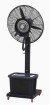 Mobile mist fan