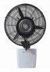 Wall mist fan