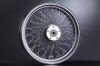 Chrome wheel 4