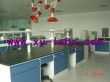 Buy Lab Furniture