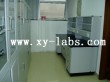 Laboratory Chemistry Operating