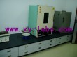 Laboratory Work Surface