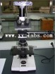 Biology Laboratory Furniture