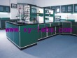 Mobile Laboratory Furniture