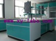 School Lab Table