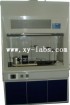 Flat Front Fume Hood