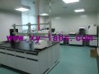 Lab Center Table