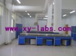 Lab Supplier