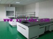 Lab Table with Sink