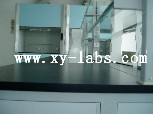 Laboratory Biological Safety